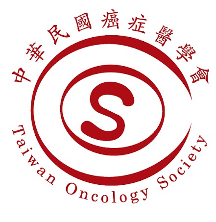 中華民國癌症醫學會 Taiwan Oncology Society