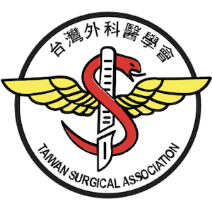台灣外科醫學會 Taiwan Surgical Association