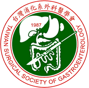 社團法人台灣消化系外科醫學會 Taiwan Surgical Society of Gastroenterology